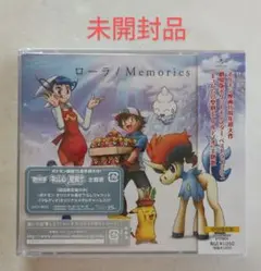 ★未開封★ ローラ Memories 初回限定盤 CD + メタルチャーム