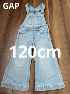 GAP ライトブルー オーバーオール 120cm 無記名
