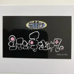 第11話　シモン、手をどけて。　ステッカー　天元突破グレンラガン