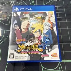 NARUTO ナルティメットストーム4 ROAD TO BORUTO 匿名配送