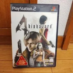PS2 バイオハザード4
