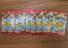 10パック　ポケモンカードゲームMEGA マクドナルド ハッピーセット2025