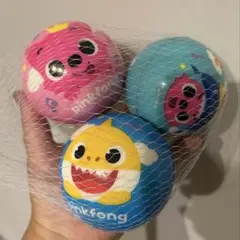 ベイビーシャーク　ミニボール３つセット
