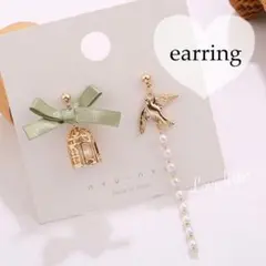 Item thumbnail for item 58d8a695-59b3-45cd-a8a9-8e8b08bb0d4f