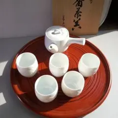 出石焼 抹茶碗 昇山作 izushiyaki 箱付き【送料込・匿名発送】 出石焼 山本秀壺 白磁抹茶碗 - メルカリ