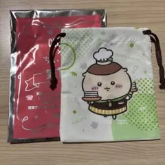 Item thumbnail for item 64061236-bd5c-4378-bedb-a4efdddbb040