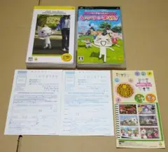 【ハガキ付】どこでもいっしょ どこでもいっしょ レッツ学校! PSP 2点セット