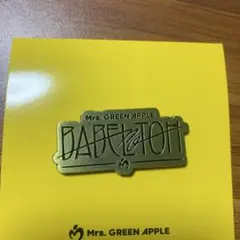 Item thumbnail for item b9086fdd-5fb4-4cc7-abaf-3d264d83009a