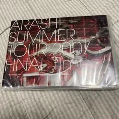 嵐/ARASHI SUMMER TOUR 2007 FINAL Time-コト…