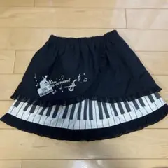 ピアノ鍵盤プリント フリルスカート