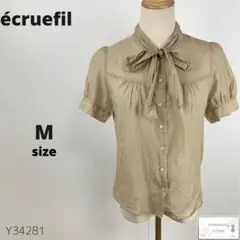 Item thumbnail for item 1735433f-0e43-4ae9-a8ab-305713d00e2b