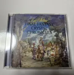 Item thumbnail for item bb155335-03d1-473f-b006-767d080fdb44