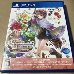 Item thumbnail for item 120aae42-db21-44af-ad96-870f483a9660