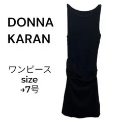 DONNA KARAN 黒 ワンピース 7号