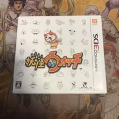妖怪ウォッチ　3DS ソフト