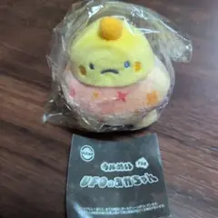 ウルぬい　UFOのあかちゃん　ガチャガチャ