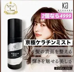 Item thumbnail for item f818bead-2ad7-4bcf-994d-db863bdf6e1b