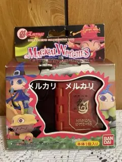 【レア】MAGICAL WITCHES Aquary水のウィッチ レア】MAGICAL WITCHES Aquary水のウィッチ