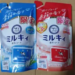 Item thumbnail for item e9aedce5-9f7f-4737-955a-77ceee3f343d