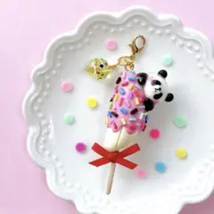(No.2)チョコバナナ チャーム