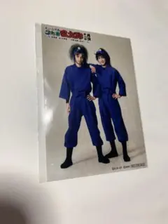 ミュージカル忍たま乱太郎 14弾再演 特典ブロマイド