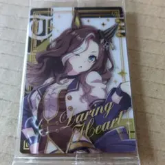 ウマ娘 ウエハース デアリングハート