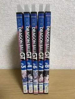 ドラゴンボールGT DVD5枚セット