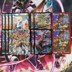 デュエルマスターズ　刃鬼デッキ　パーツ