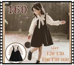 Item thumbnail for item 6399e68f-0662-43e4-90d5-653d45e36286