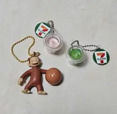 【即購入⭕】おさるのジョージ セブンのスムージー キーホルダー 3個セット