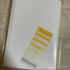 sunny手帳 2022年 ウィークリー