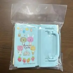 Anano Cafe　～折り畳み式～コンパクト紙パックホルダー