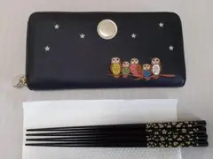 福来の刺繍財布＆福来箸