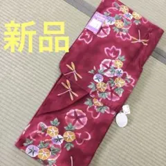 Item thumbnail for item 46f829a5-fcdc-4b76-9764-0e985900bdf0