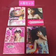 2025年最新】ニナガワミカンの人気アイテム - メルカリ