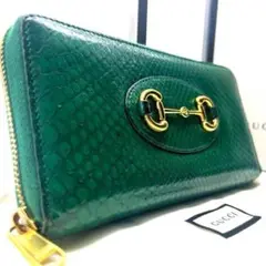 Item thumbnail for item 0153f424-2f61-4c60-bd59-ce58e6db9816