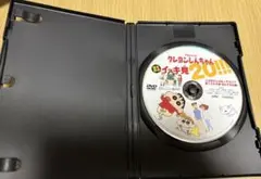 クレヨンしんちゃん　嵐を呼ぶイッキ見20!!! DVD