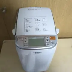 2025年最新】bb-st10 象印の人気アイテム - メルカリ