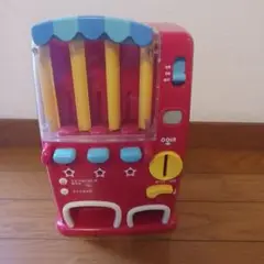 ディズニー あそんでおぼえる!自動販売機
