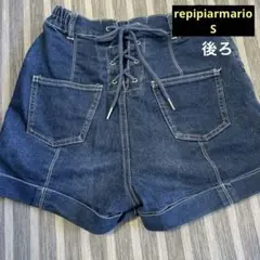 レピピアルマリオ ショートパンツ
