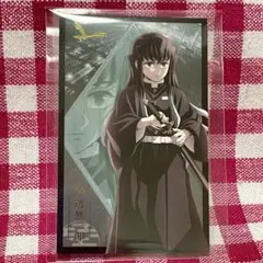 鬼滅の刃 無限城編 時透無一郎 ランダムフォトカード B