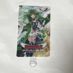 マクロスF ラッキードロー フォンタブ ランカ