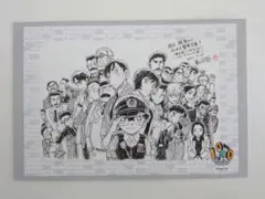 名探偵コナン コナンカフェ 30周年 ポストカード 警察 集合