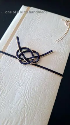 Item thumbnail for item 60573686-c0b3-42b9-9d0e-4410685604e8