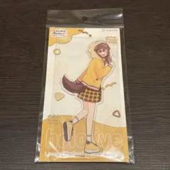 Item thumbnail for item 22ccde42-42e0-43a0-940c-86c7c0a20a12