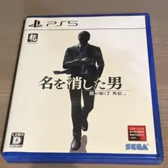 Item thumbnail for item 0ce13b75-9db5-43ce-a13b-0e37a0014ac8