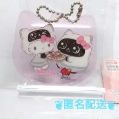 新品未開封 ハローキティ キーホルダー すかいらーくグループ サンリオ