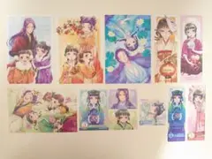 薬屋のひとりごと 特典セット