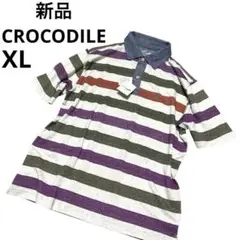 新品　CROCODILE クロコダイル ワンポイント刺繍　ポロシャツ メンズLL