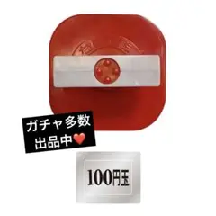 バンダイ ガシャポン ハンドル 2 BVM100